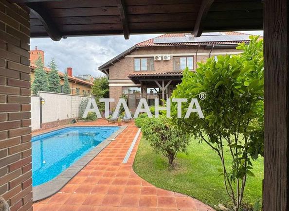 House by the address st. Raduzhnaya (area 370 m²) - Atlanta.ua - photo 2