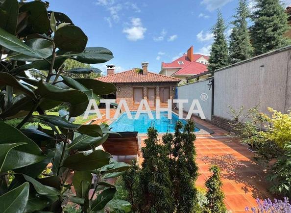 House by the address st. Raduzhnaya (area 370 m²) - Atlanta.ua - photo 3