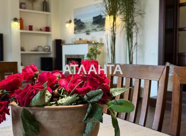 House by the address st. Raduzhnaya (area 370 m²) - Atlanta.ua - photo 11
