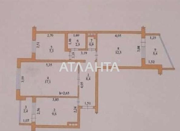3-кімнатна квартира за адресою вул. Заболотного ак. (площа 62 м²) - Atlanta.ua - фото 6