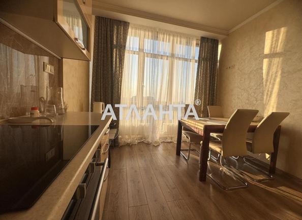 1-кімнатна квартира за адресою вул. Генуезька (площа 48 м²) - фото 3 1-кімнатна квартира за адресою вул. Генуезька (площа 48 м²) - Atlanta.ua - фото 3