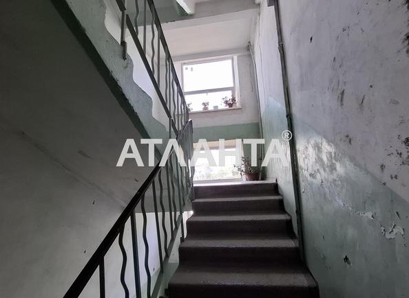 1-room apartment apartment by the address st. Transportnaya (area 30,1 m²) - Atlanta.ua - photo 10