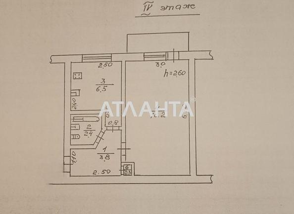 1-room apartment apartment by the address st. Transportnaya (area 30,1 m²) - Atlanta.ua - photo 9
