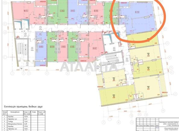 3-кімнатна квартира за адресою вул. Скісна (площа 74,2 м²) - Atlanta.ua - фото 3