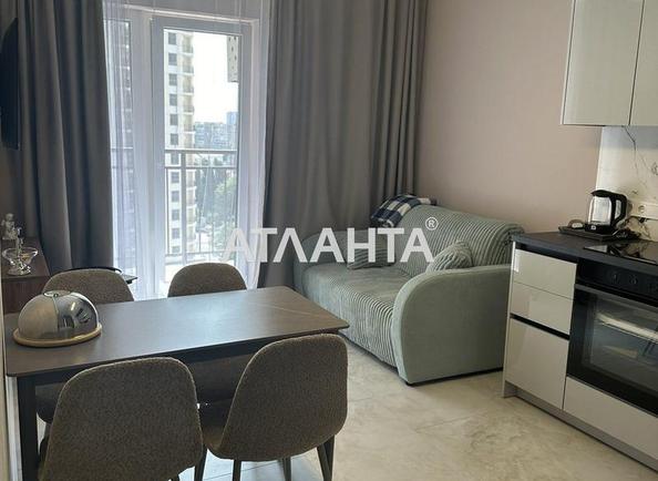 1-комнатная квартира по адресу ул. Краснова (площадь 43 м²) - Atlanta.ua - фото 18