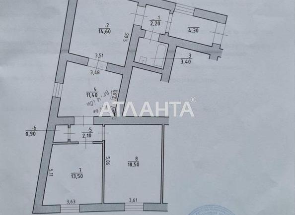 3-комнатная квартира по адресу ул. Кобилиці Лук’яна (площадь 68,9 м²) - Atlanta.ua - фото 16