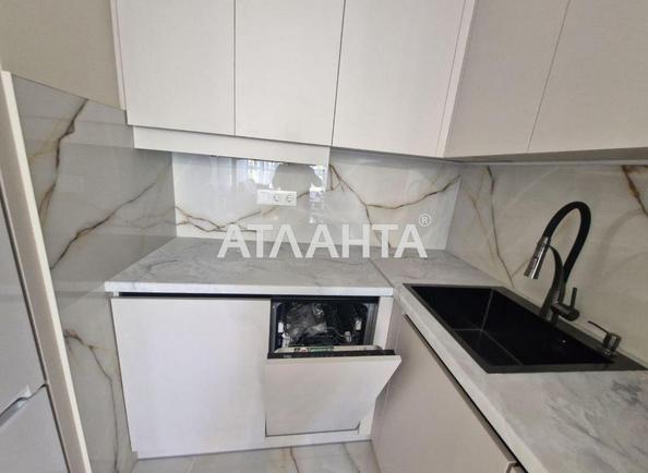 1-room apartment apartment by the address st. Karla Miklosha (area 44 m²) - Atlanta.ua - photo 12