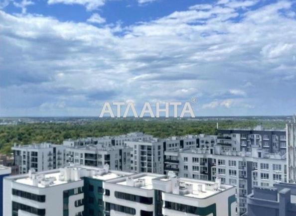 Объект выведен в архив - Atlanta.ua