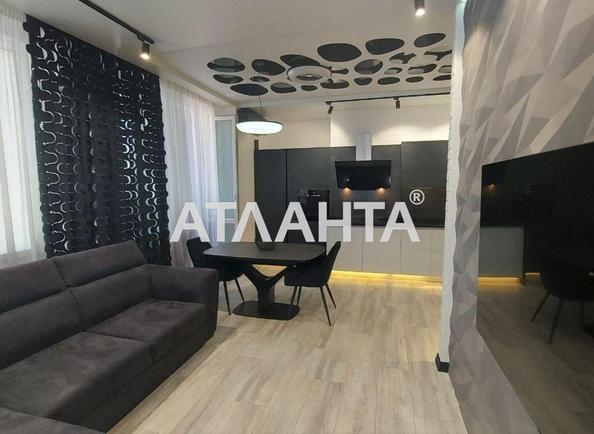 3-кімнатна квартира за адресою Люстдорфська дор. (площа 110 м²) - Atlanta.ua