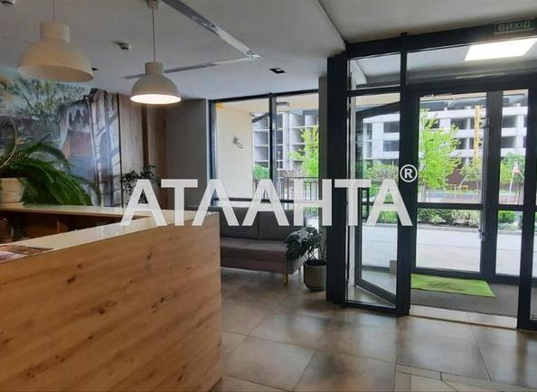 2-комнатная квартира по адресу ул. Дружбы народов (площадь 44,5 м²) - Atlanta.ua