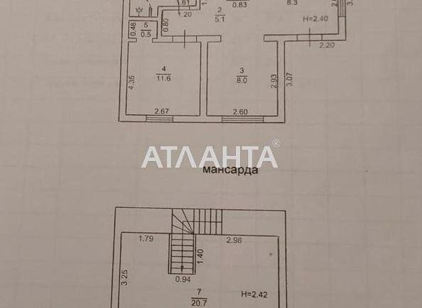Дача за адресою вул. Шкіперська (площа 57,4 м²) - Atlanta.ua - фото 3