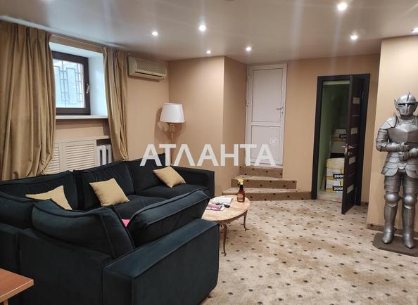 Комерційна нерухомість за адресою вул. Базарна (площа 411,8 м²) - Atlanta.ua