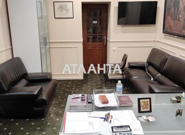 Комерційна нерухомість за адресою вул. Базарна (площа 411,8 м²) - Atlanta.ua - фото 5
