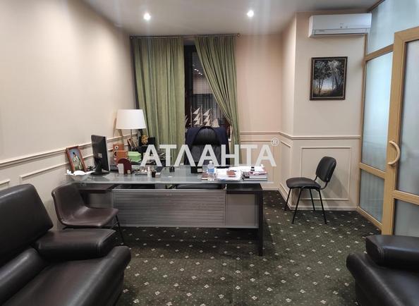 Комерційна нерухомість за адресою вул. Базарна (площа 411,8 м²) - Atlanta.ua - фото 6