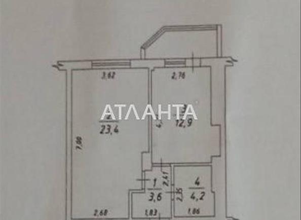 1-комнатная квартира по адресу ул. Костанди (площадь 48,1 м²) - Atlanta.ua - фото 9