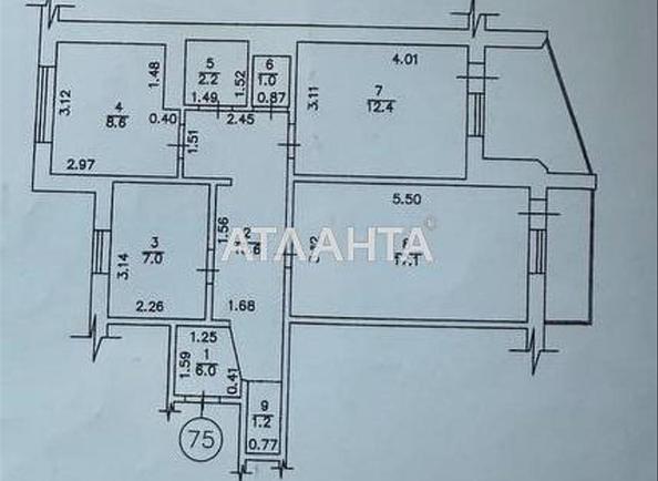 3-rooms apartment apartment (area 69,8 m²) - Atlanta.ua - photo 10