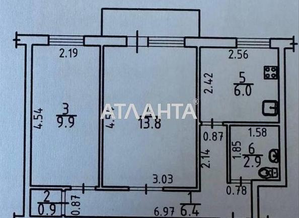 2-комнатная квартира по адресу ул. Сегедская (площадь 40,8 м²) - Atlanta.ua