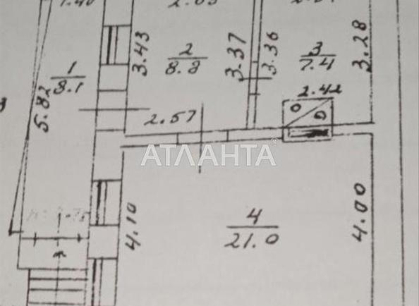 2-rooms apartment apartment by the address st. Izvestkovaya (area 45 m²) - Atlanta.ua - photo 5