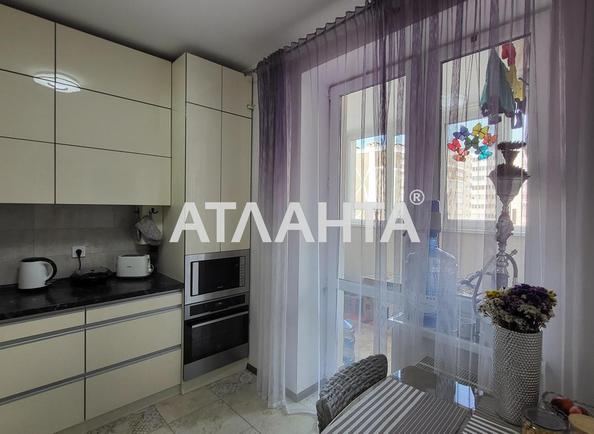 1-кімнатна квартира за адресою Приозерний бульвар (площа 44 м²) - Atlanta.ua
