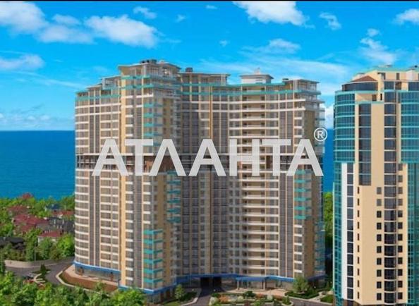 1-комнатная квартира по адресу Фонтанская дор. (площадь 42,4 м²) - Atlanta.ua - фото 4