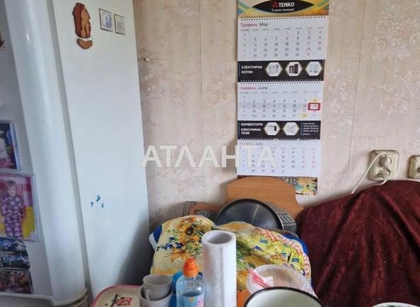 2-rooms apartment apartment by the address st. Dnepropetr dor Semena Paliya (area 50 m²) - Atlanta.ua - photo 17
