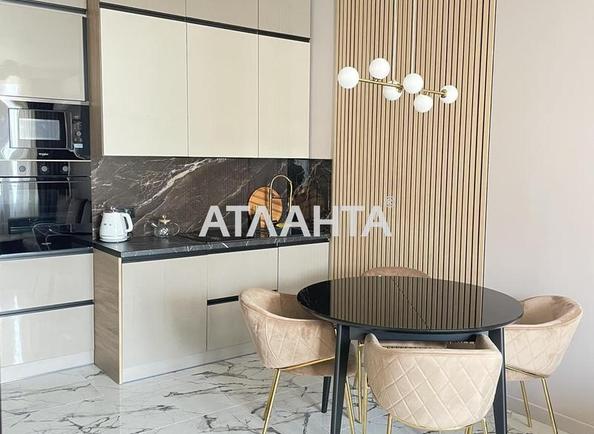 1-кімнатна квартира за адресою вул. Каманіна (площа 45 м²) - Atlanta.ua