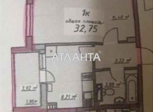1-кімнатна квартира за адресою вул. Масив 10 (площа 32,9 м²) - Atlanta.ua - фото 4