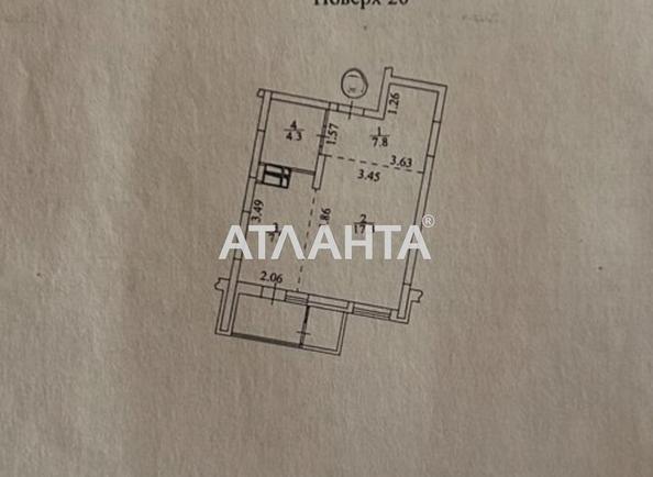 1-room apartment apartment by the address st. Baltiyskiy per (area 40,2 m²) - Atlanta.ua - photo 17