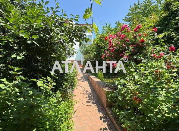 Участок по адресу ул. Абрикосовая (площадь 7,3 сот) - Atlanta.ua