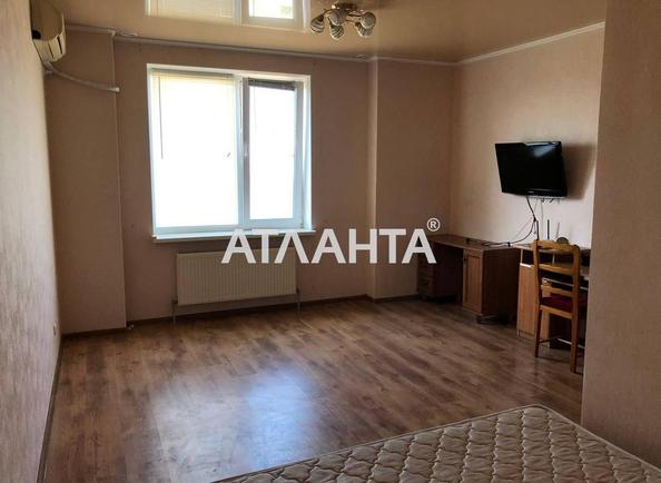 1-комнатная квартира по адресу ул. Школьная (площадь 41,9 м²) - Atlanta.ua