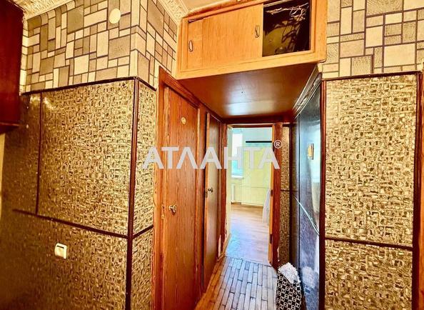 2-rooms apartment apartment (area 45,4 m²) - Atlanta.ua