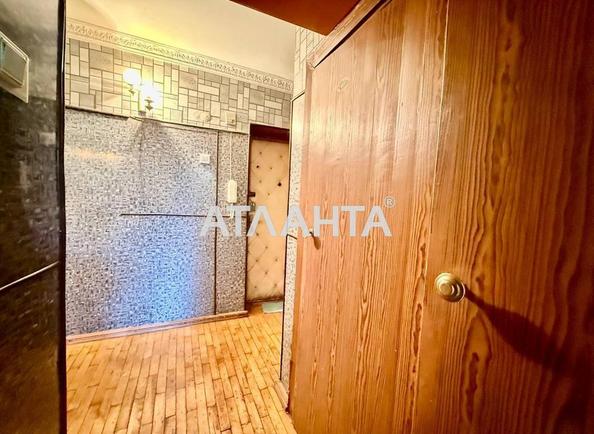 2-rooms apartment apartment (area 45,4 m²) - Atlanta.ua - photo 5