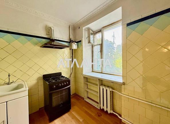 2-rooms apartment apartment (area 45,4 m²) - Atlanta.ua - photo 6