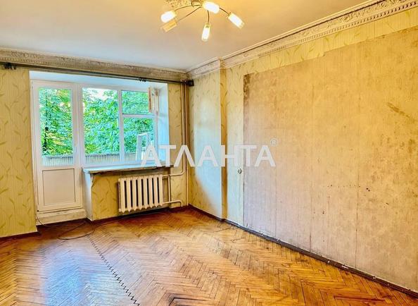 2-rooms apartment apartment (area 45,4 m²) - Atlanta.ua - photo 9