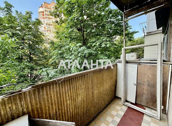 2-rooms apartment apartment (area 45,4 m²) - Atlanta.ua - photo 11