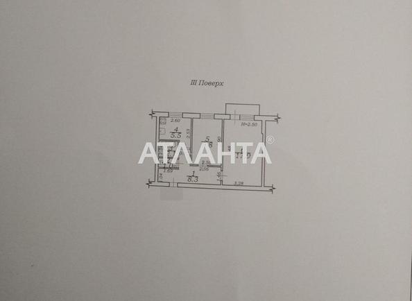 2-rooms apartment apartment (area 45,4 m²) - Atlanta.ua - photo 15