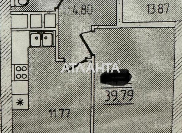 1-room apartment apartment by the address st. Krasnova (area 40,5 m²) - Atlanta.ua - photo 18