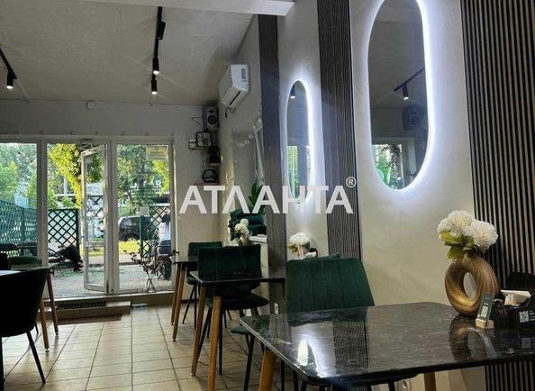 Коммерческая недвижимость по адресу Глушко ак. Пр. (площадь 41 м²) - Atlanta.ua