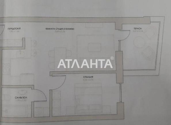 1-room apartment apartment by the address st. Arkhitektora Artinova (area 53 m²) - Atlanta.ua - photo 13