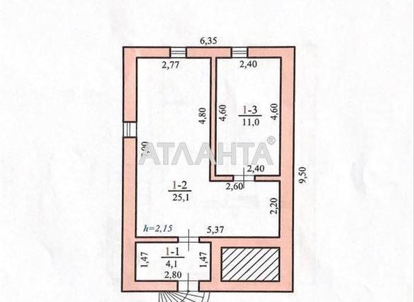 House (area 127 m²) - Atlanta.ua - photo 23