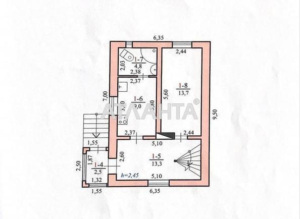 House (area 127 m²) - Atlanta.ua - photo 24