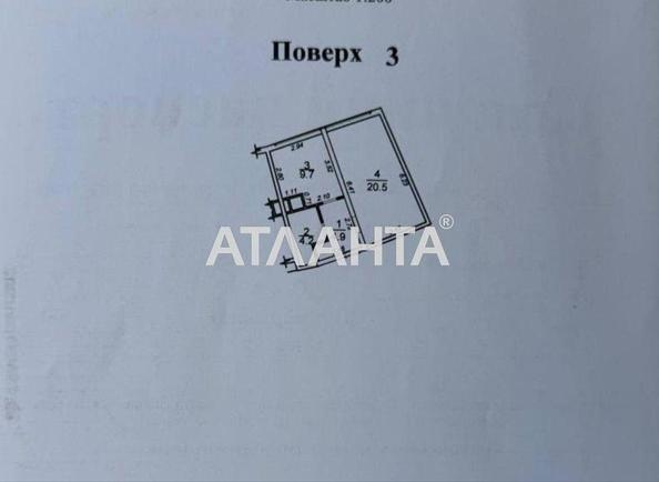 1-комнатная квартира по адресу ул. Каманина (площадь 40 м²) - Atlanta.ua - фото 11