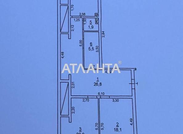 2-rooms apartment apartment by the address st. Gagarinskoe plato (area 98 m²) - Atlanta.ua - photo 2