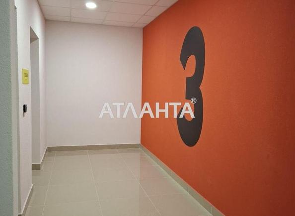 1-кімнатна квартира за адресою вул. Вільямса ак. (площа 26,5 м²) - Atlanta.ua - фото 3