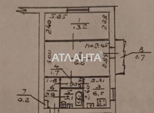 2-rooms apartment apartment by the address st. Lyustdorfskaya dor Chernomorskaya dor (area 44 m²) - Atlanta.ua - photo 13