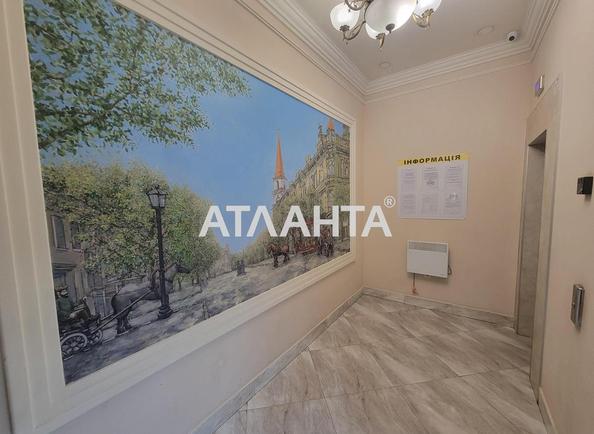 2-комнатная квартира по адресу ул. Грушевского Михаила (площадь 55,8 м²) - Atlanta.ua - фото 17
