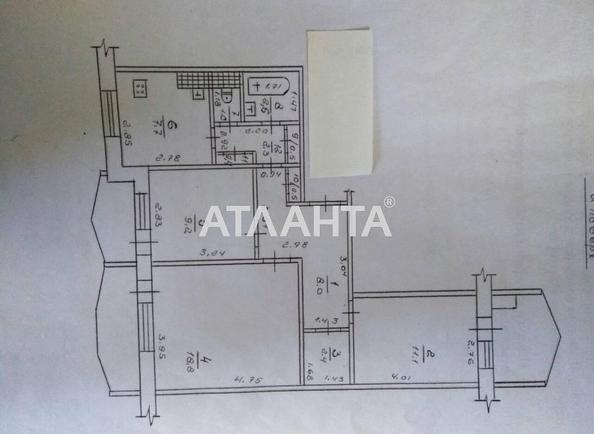 3-rooms apartment apartment by the address st. Vilyamsa ak (area 71,6 m²) - Atlanta.ua - photo 13