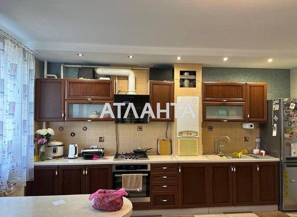 2-комнатная квартира по адресу ул. Кудряшова (площадь 88 м²) - Atlanta.ua