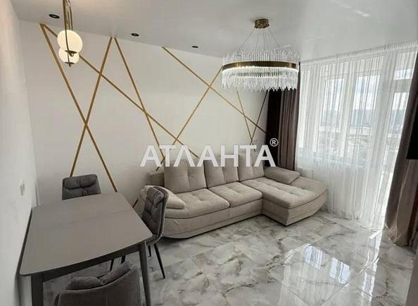 1-комнатная квартира по адресу ул. Франко Ивана (площадь 44 м²) - Atlanta.ua