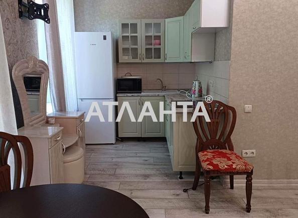 Многокомнатная квартира по адресу ул. Троицкая (площадь 85,6 м²) - Atlanta.ua